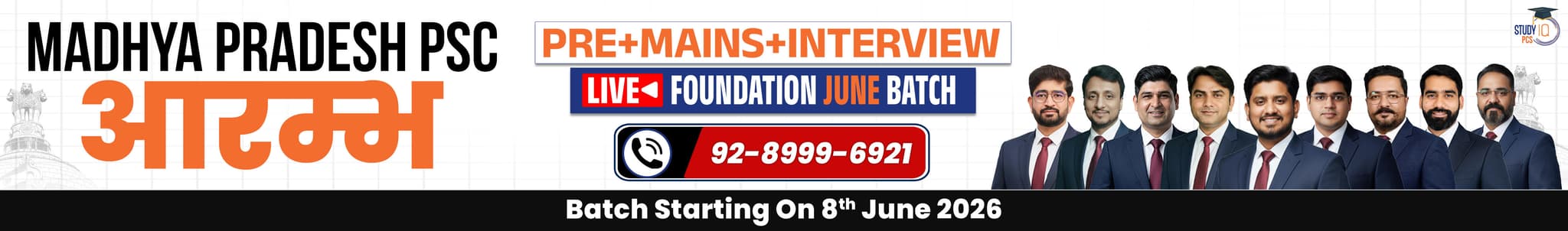 Madhya Pradesh PSC (Pre + Mains) Aarambh Live Foundation June Batch