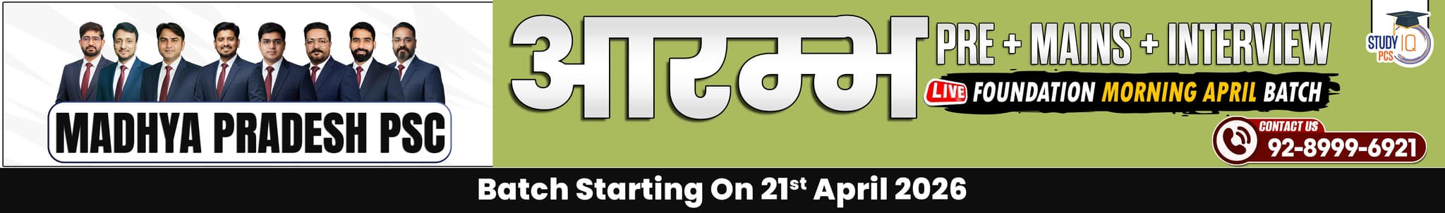 Madhya Pradesh PSC (Pre + Mains) Aarambh Live Foundation April Morning Batch