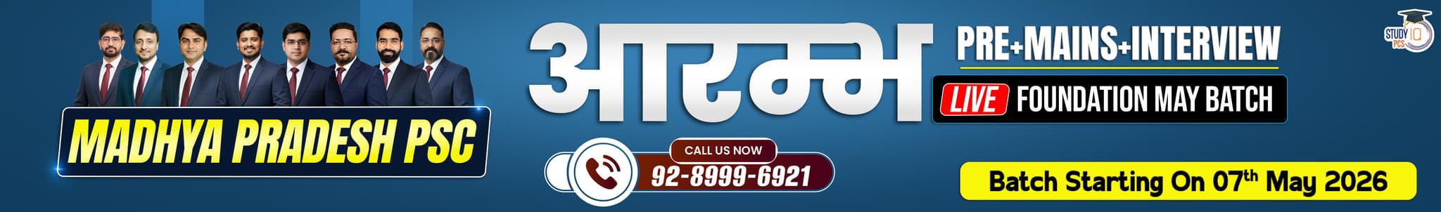 Madhya Pradesh PSC (Pre + Mains) Aarambh Live Foundation May Batch