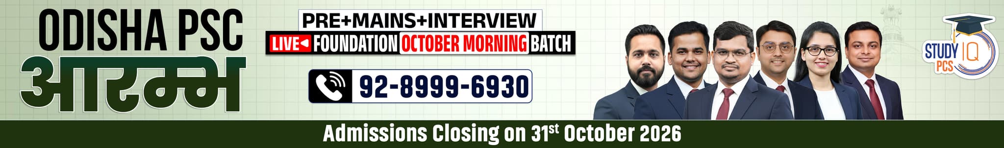 Odisha PSC (Pre + Mains) Live Foundation Aarambh October Morning Batch
