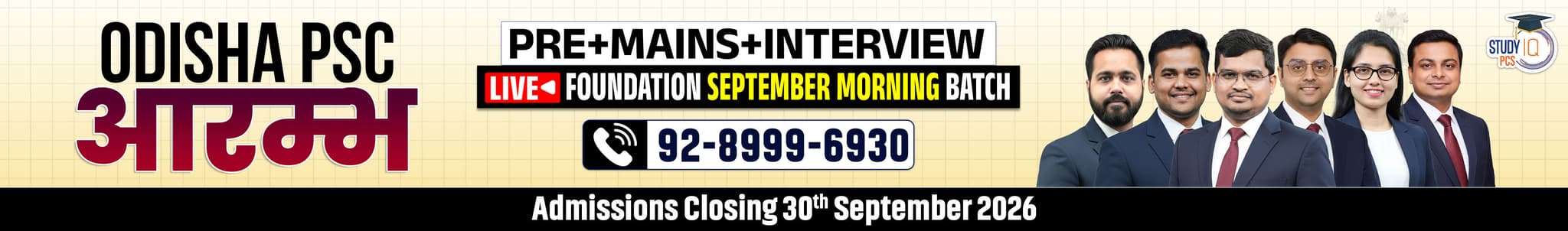 Odisha PSC (Pre + Mains) Live Foundation Aarambh September Morning Batch