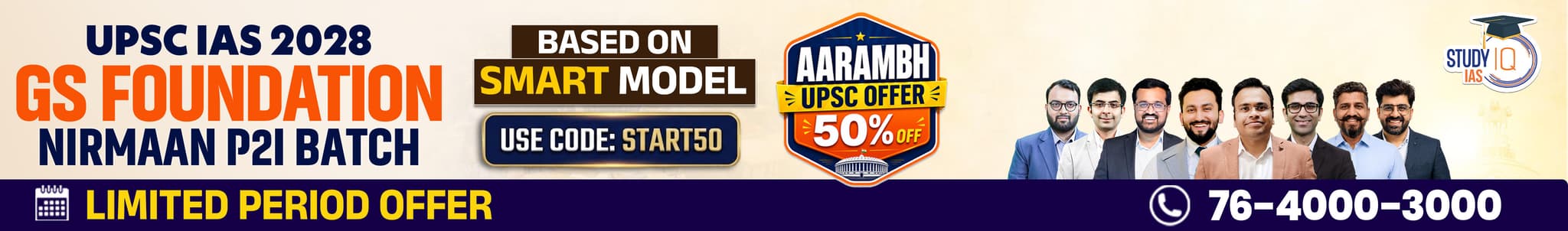 UPSC IAS Live GS P2I Foundation 2028 Nirmaan June Batch