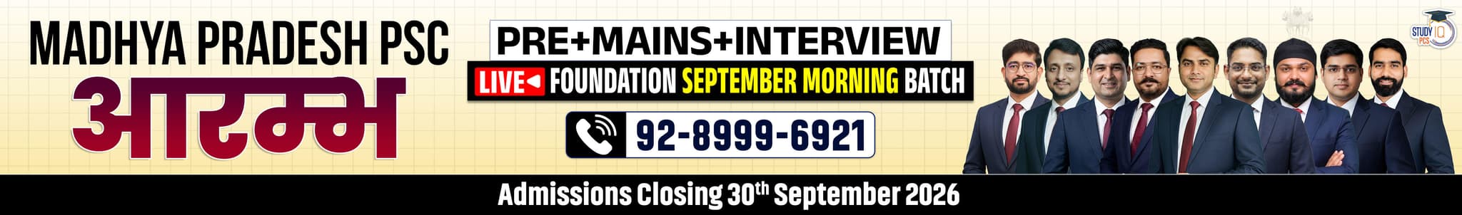 Madhya Pradesh PSC (Pre + Mains) Aarambh Live Foundation September Morning Batch