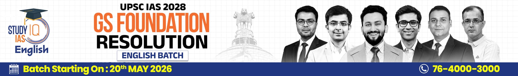 UPSC IAS Live GS P2I Foundation 2028 Resolution May Morning English Batch