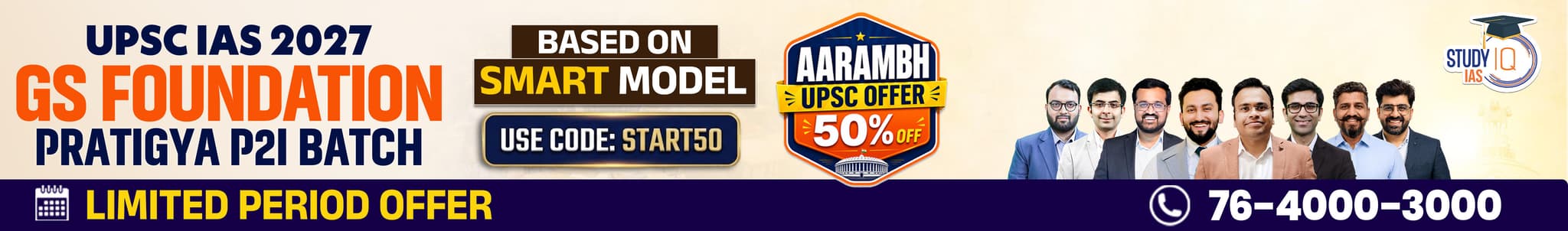 UPSC IAS Live GS P2I Foundation 2027 Pratigya June Batch