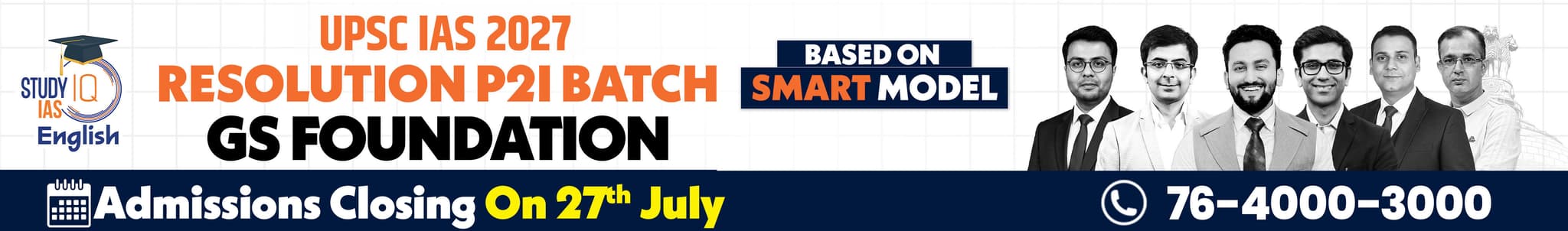 UPSC IAS Live GS P2I Foundation 2027 Resolution July Evening English Batch