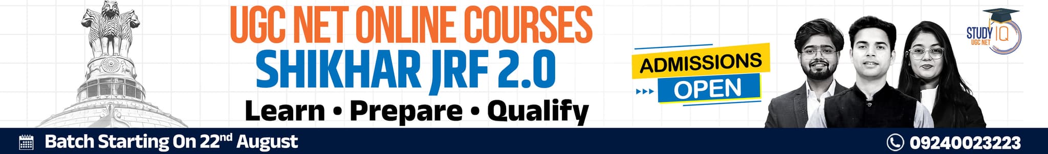 Shikhar JRF UGC NET DEC 2026 English Foundation Batch 2