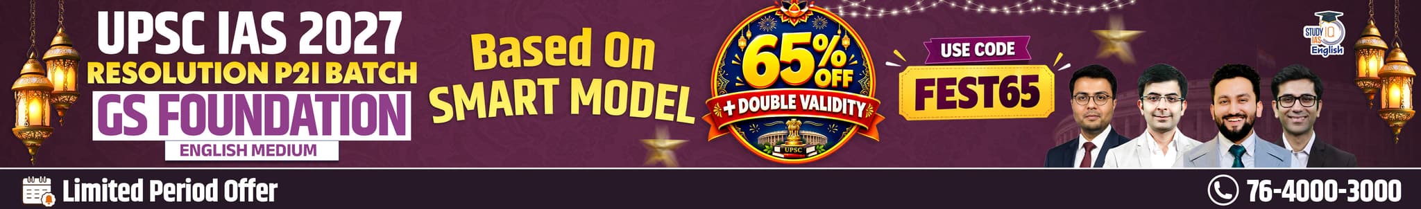 UPSC IAS Live GS P2I Foundation 2027 Resolution September English Batch