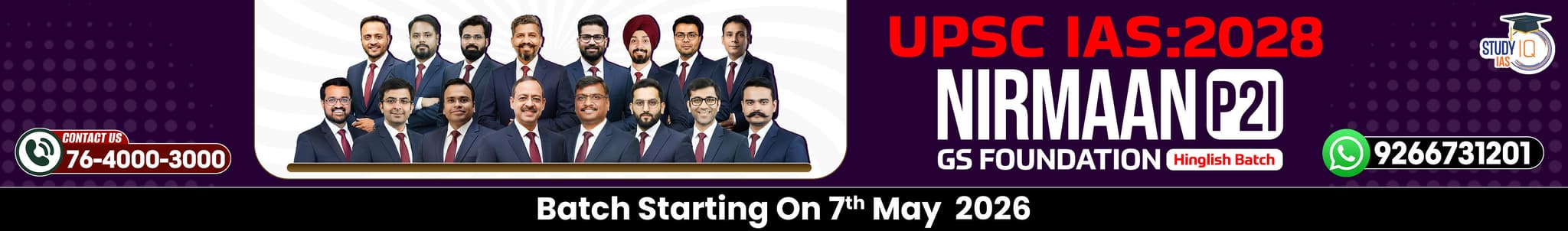 UPSC IAS Live GS P2I Foundation 2028 Nirmaan May Batch
