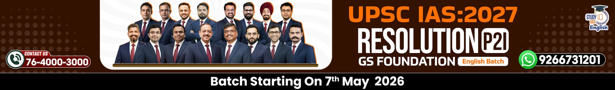 UPSC IAS Live GS P2I Foundation 2027 Resolution May English Batch