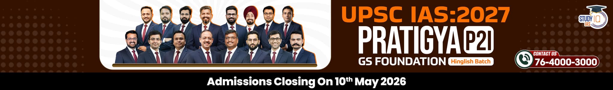 UPSC IAS Live GS P2I Foundation 2027 Pratigya May Batch
