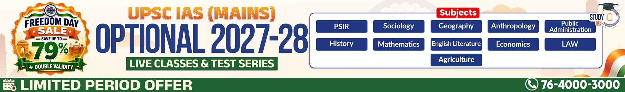 UPSC IAS (Mains) English Literature Optional Live 2027-28 (Comprehensive) August Batch By Dr. Anamta Rizvi