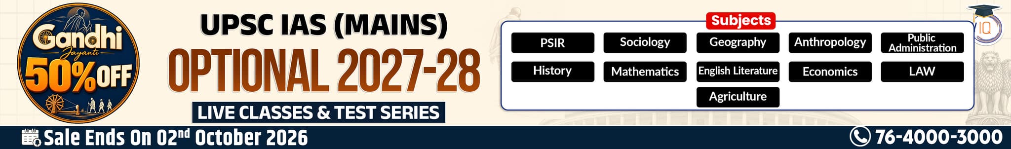 UPSC IAS (Mains) PSIR Optional Live 2027-28 (Comprehensive) October Batch By Shashank Tyagi