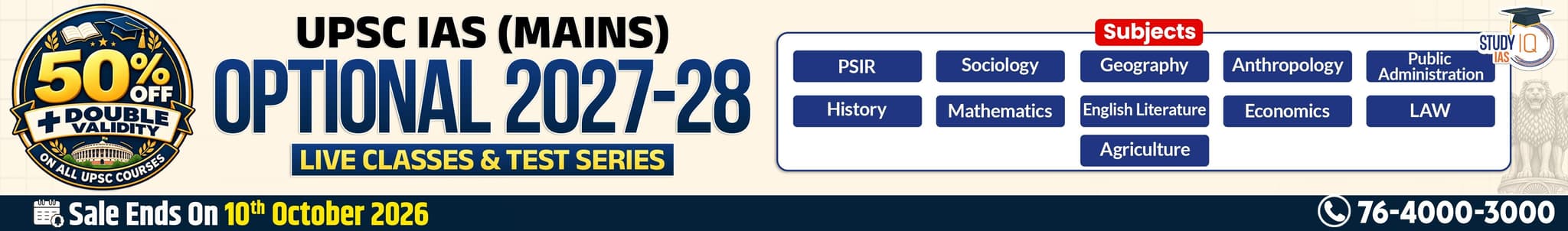 UPSC IAS (Mains) PSIR Optional Live 2027-28 (Comprehensive) October Batch By Shashank Tyagi