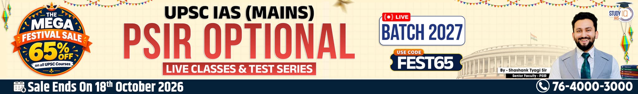 UPSC IAS (Mains) PSIR Optional Live 2027-28 (Comprehensive) October Batch By Shashank Tyagi