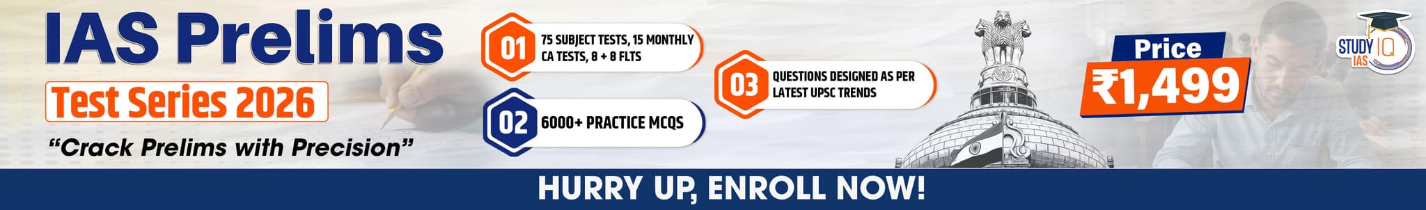 UPSC Prelims Test Series 2026