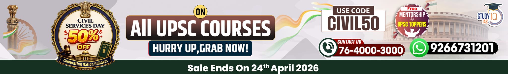 UPSC IAS Live GS P2I Foundation 2027 Pratigya April Morning Batch