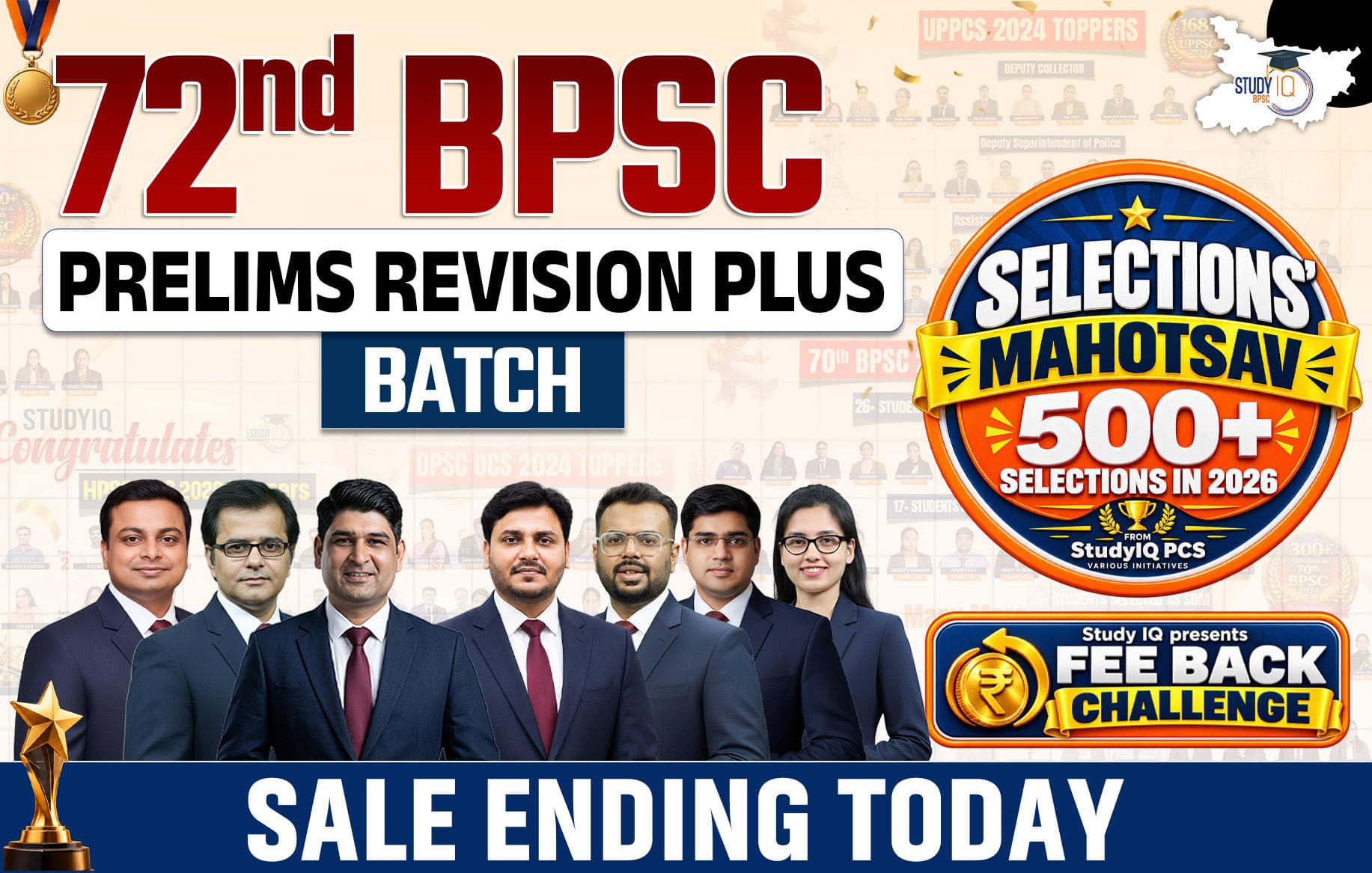 72nd BPSC Prelims Revision Plus Batch