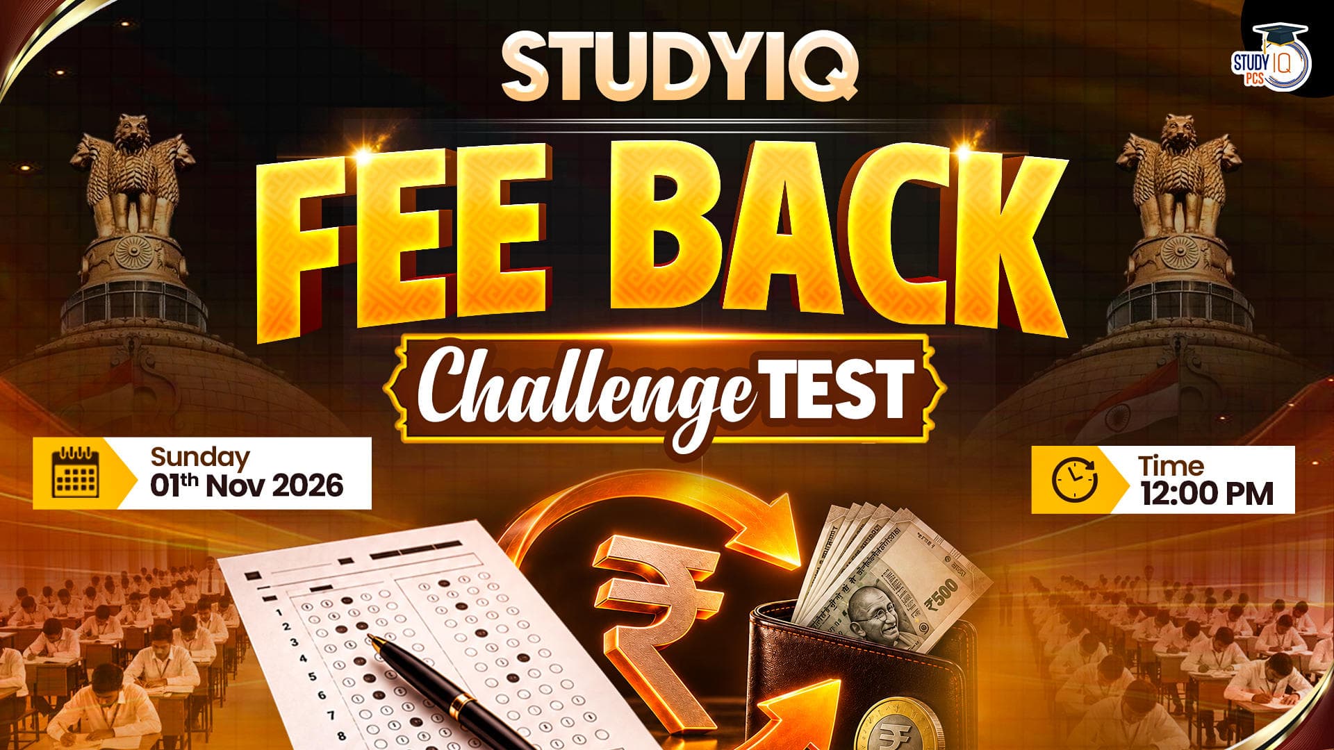 StudyIQ Fee Back Challenge Test 2026
