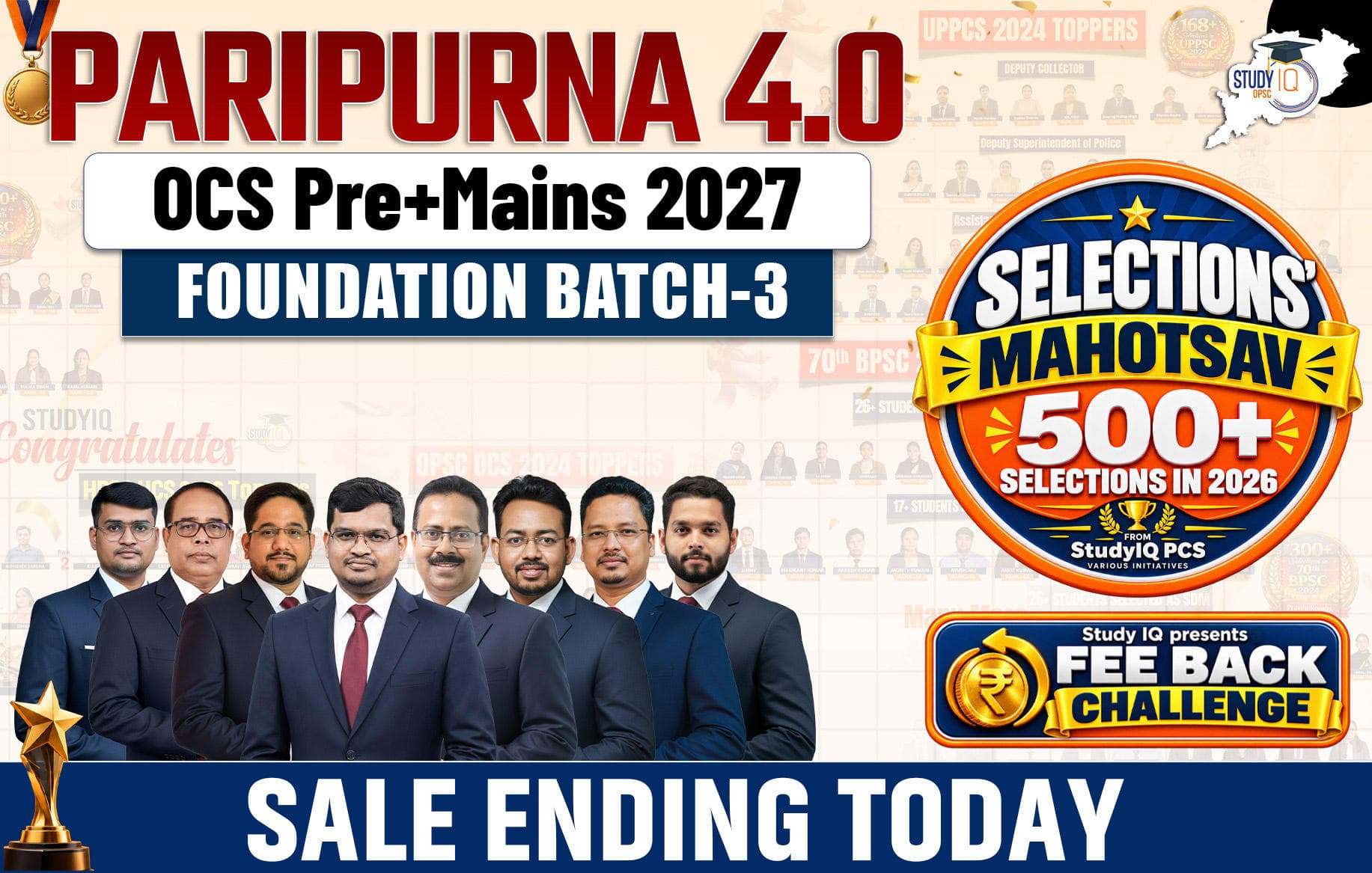 Paripurna 4.0: OPSC OCS 2026-2027 (Pre + Mains) Foundation Batch 4