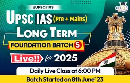 UPSC IAS Long Term Prelims to Interview (P2I) LIVE 2025 Batch 5