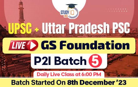 UPSC + UPPSC Live GS Foundation P2I Batch 5