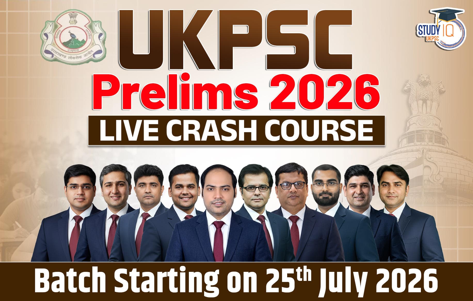 Uttarakhand PSC (Pre + Mains) Smart Course