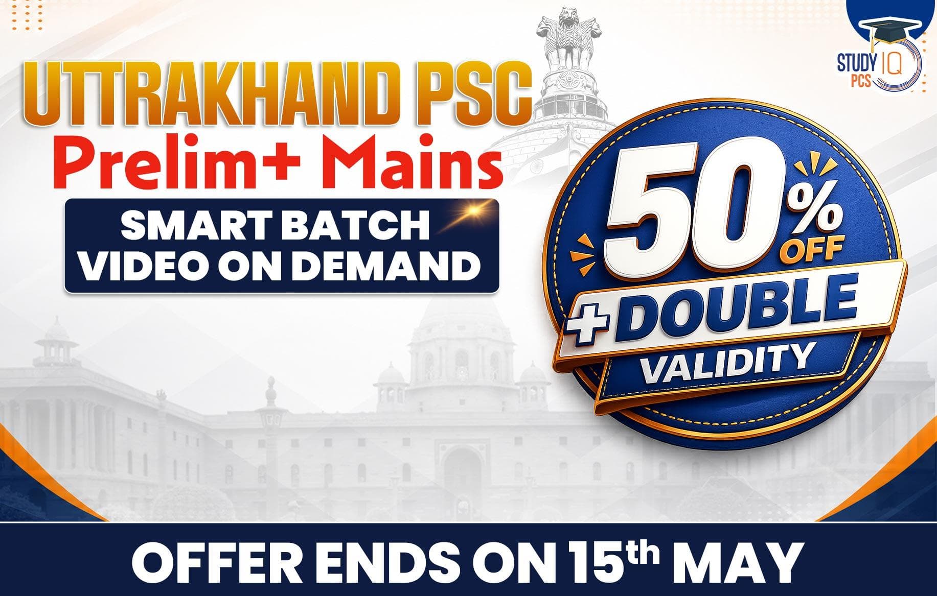 Uttarakhand PSC (Pre + Mains) Smart Course