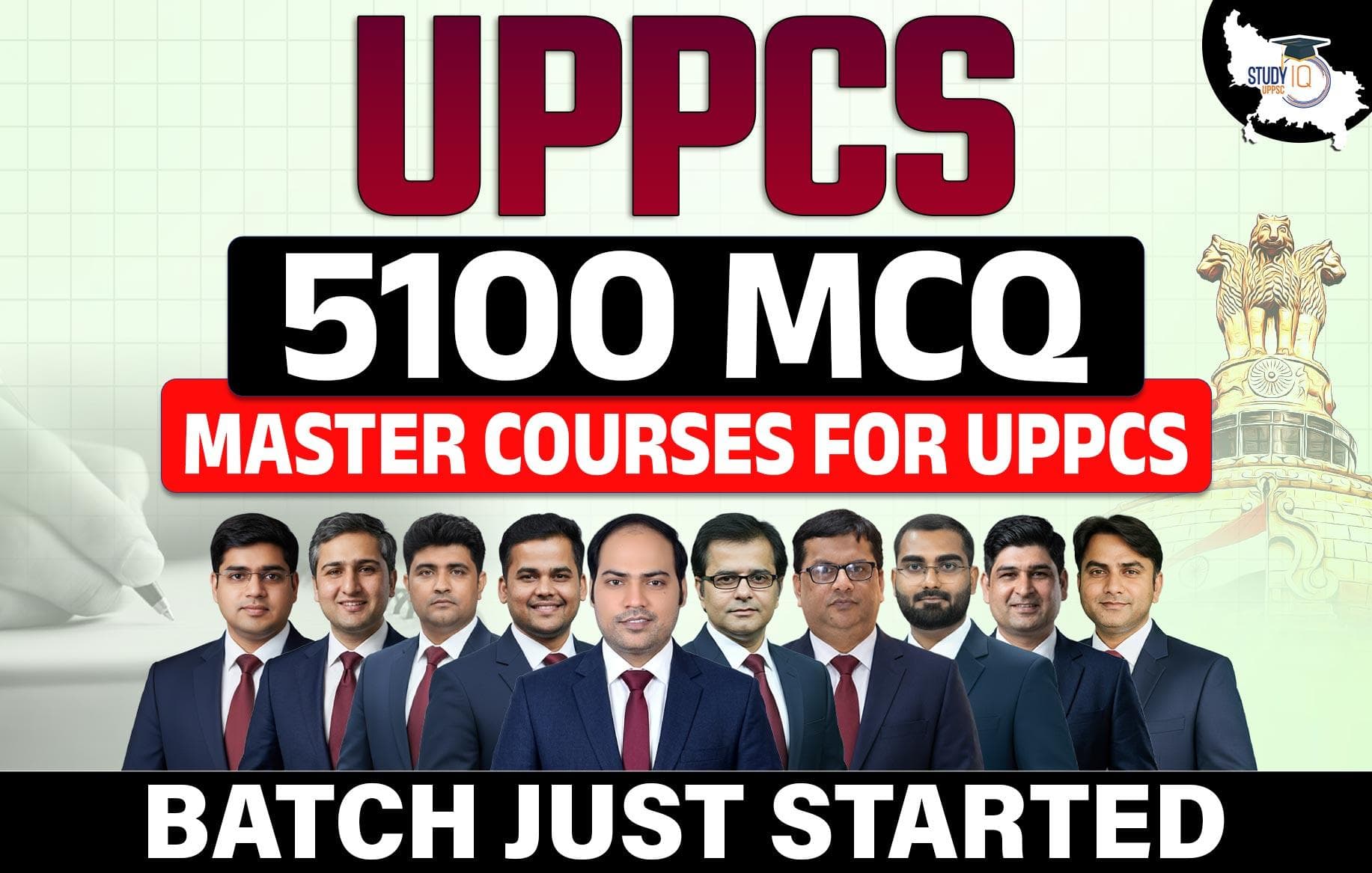 5100 MCQ Master Course for UPPCS