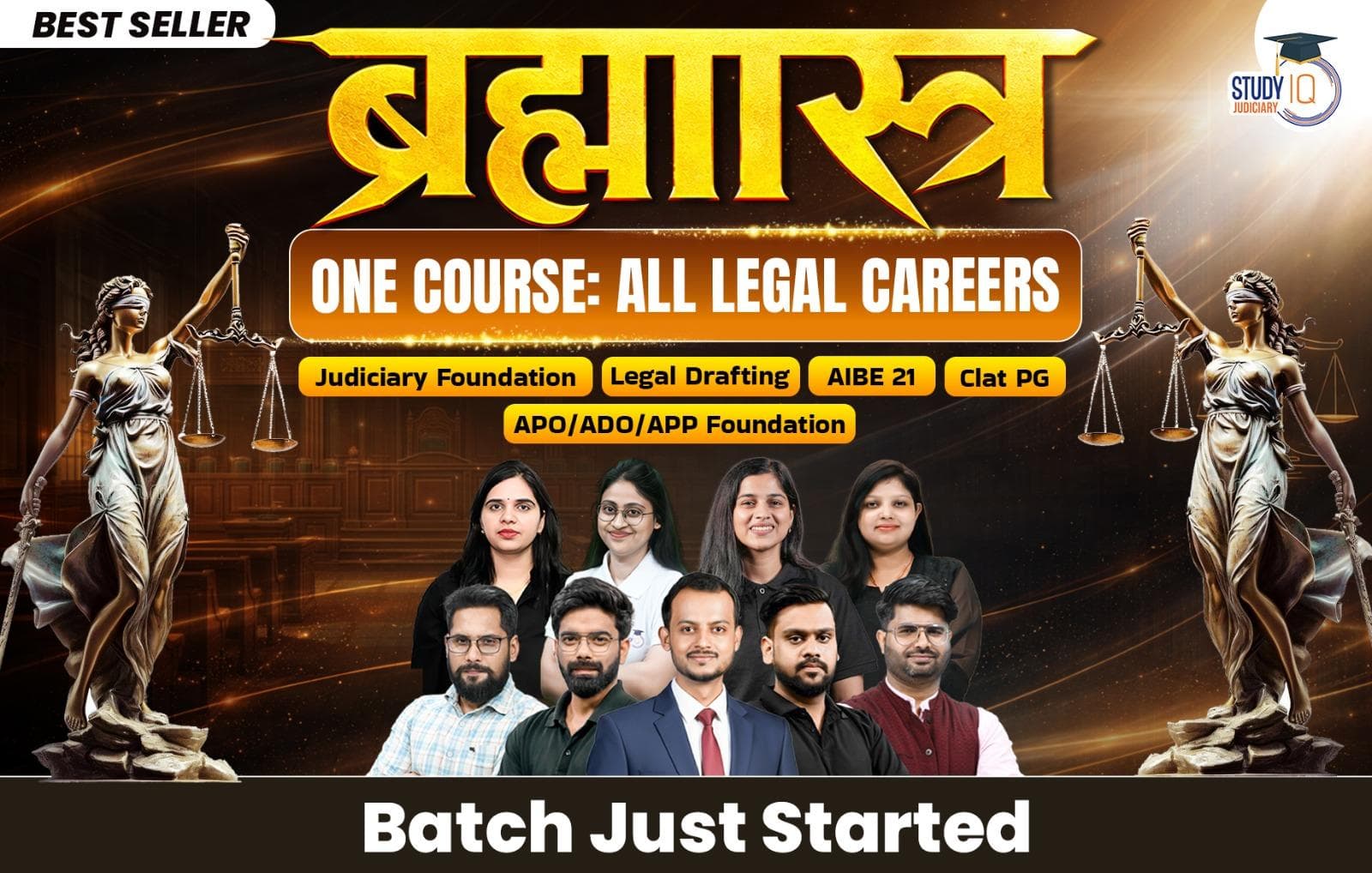 Brahmastra Judiciary Live Batch