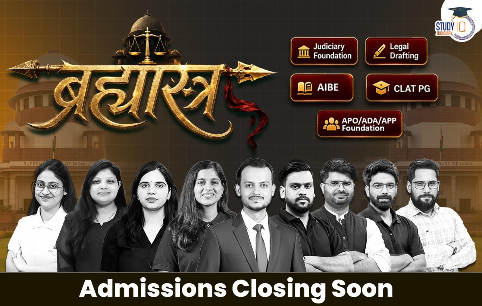 Brahmastra Judiciary Live Batch