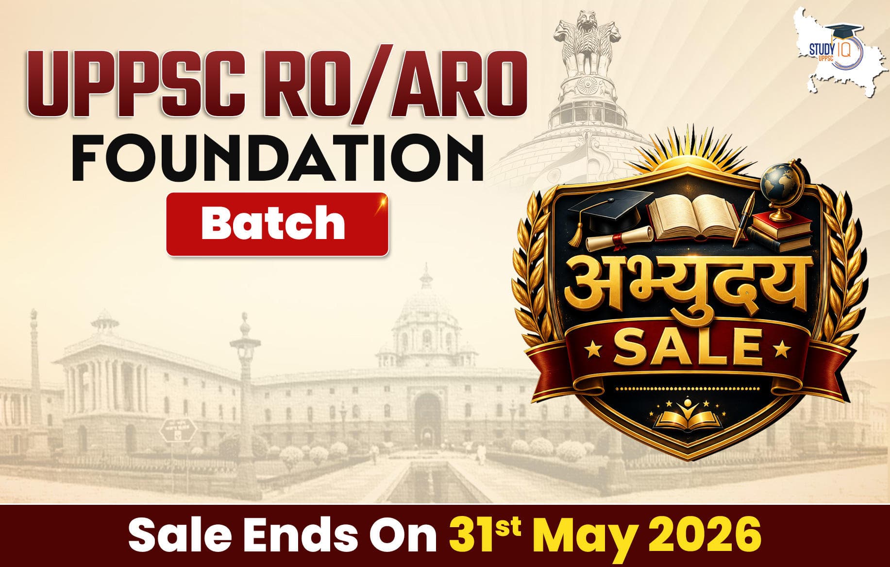 UPPSC RO/ARO Foundation Batch