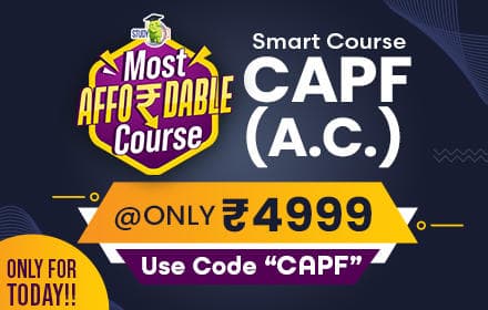 CAPF (A.C.)