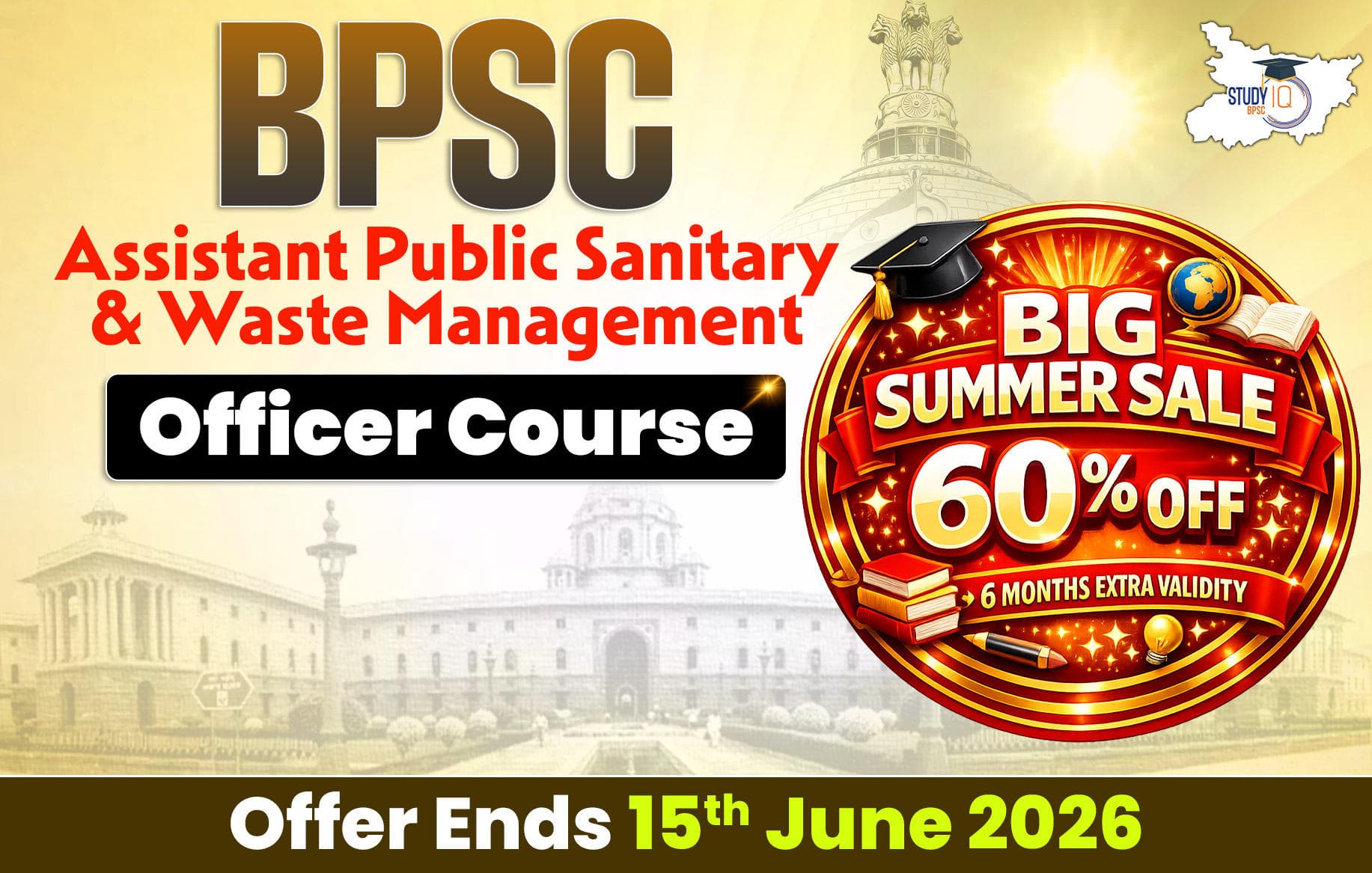 BPSC Assistant Public Sanitary