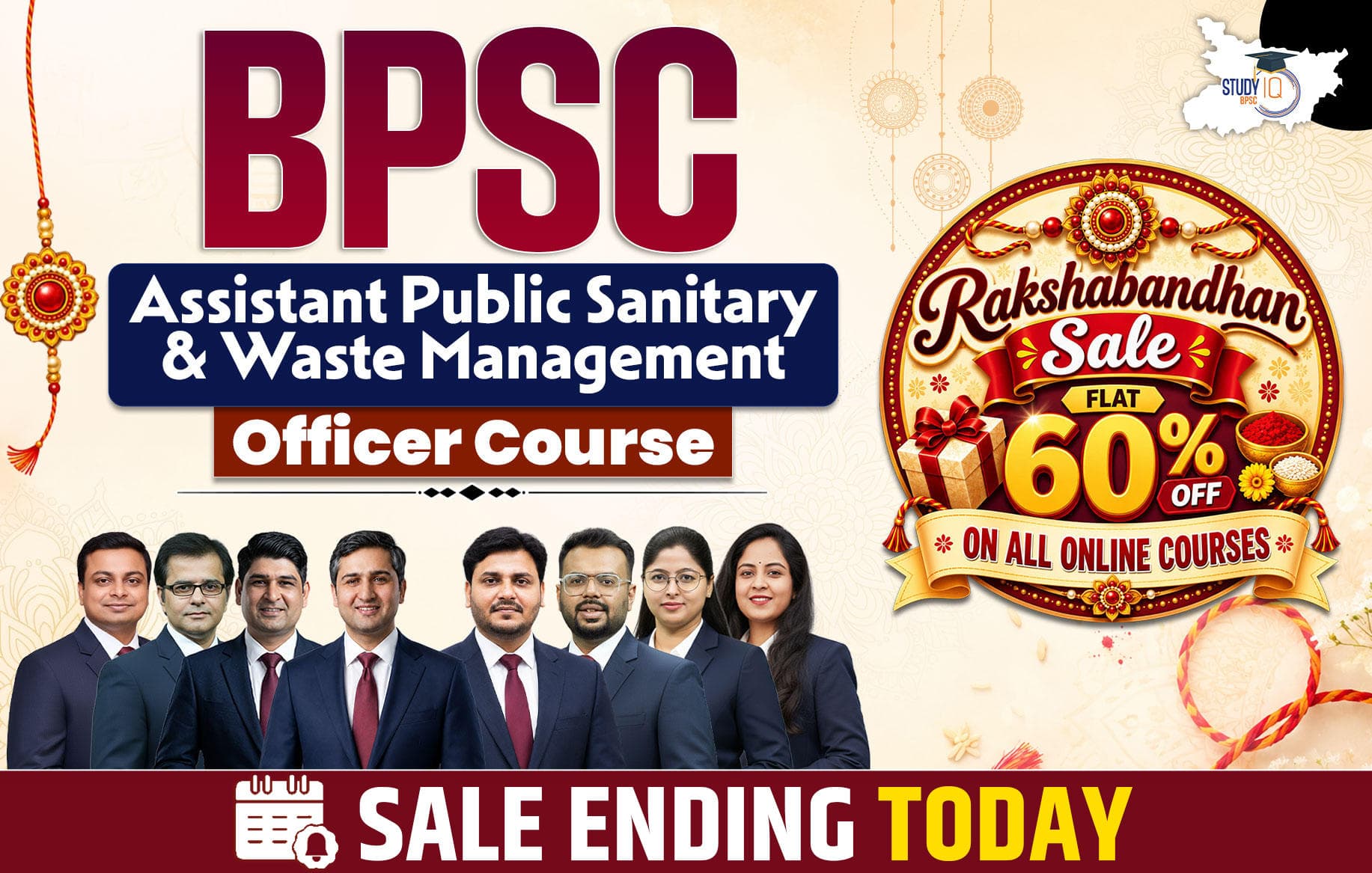 BPSC Assistant Public Sanitary