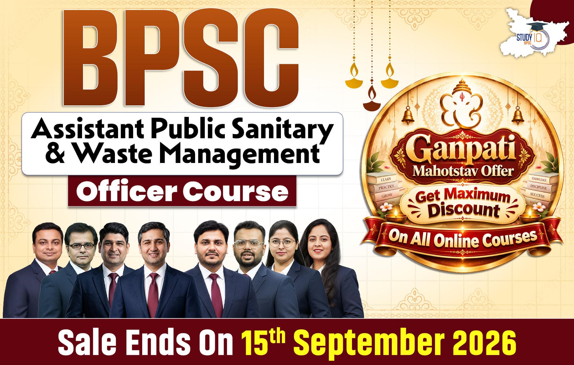 BPSC Assistant Public Sanitary