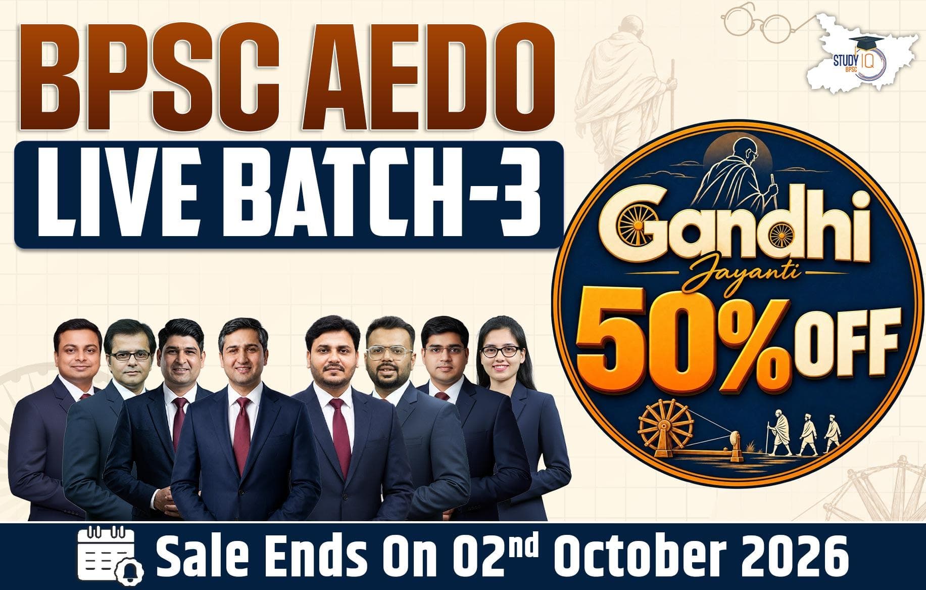 BPSC AEDO Live Batch 3