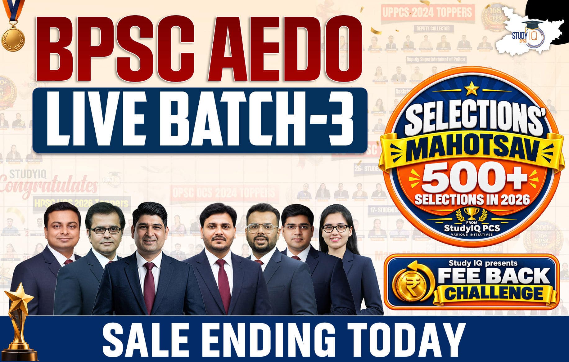 BPSC AEDO Live Batch 3