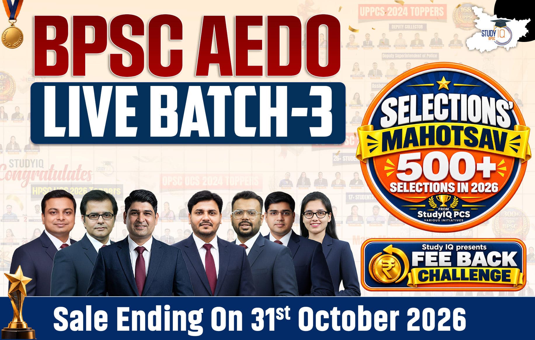 BPSC AEDO Live Batch 3