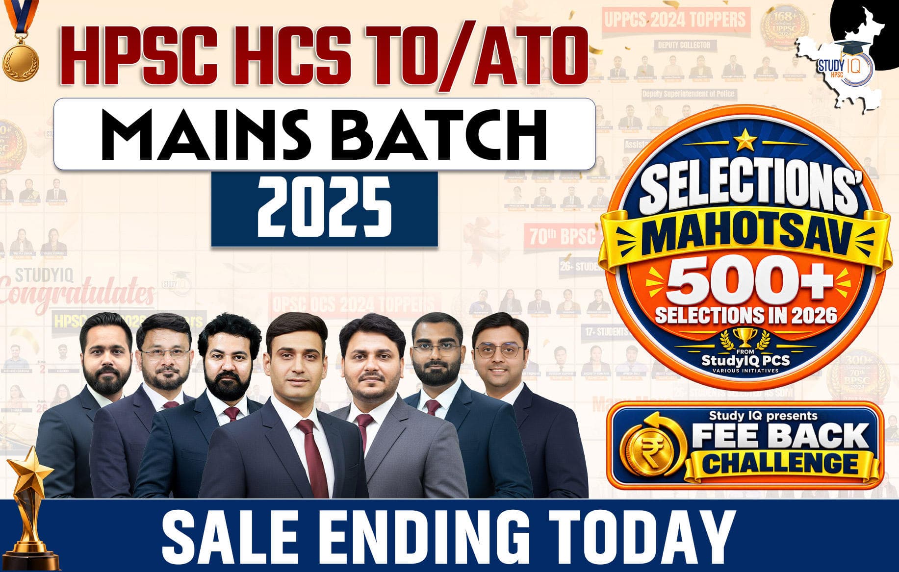 Haryana TO/ATO Mains Batch 2025