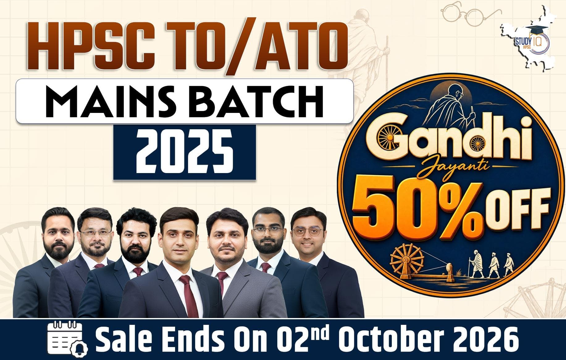 Haryana TO/ATO Mains Batch 2025