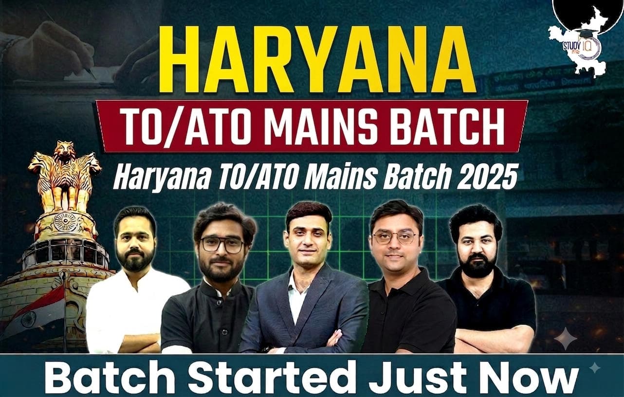 Haryana TO/ATO Mains Batch 2025