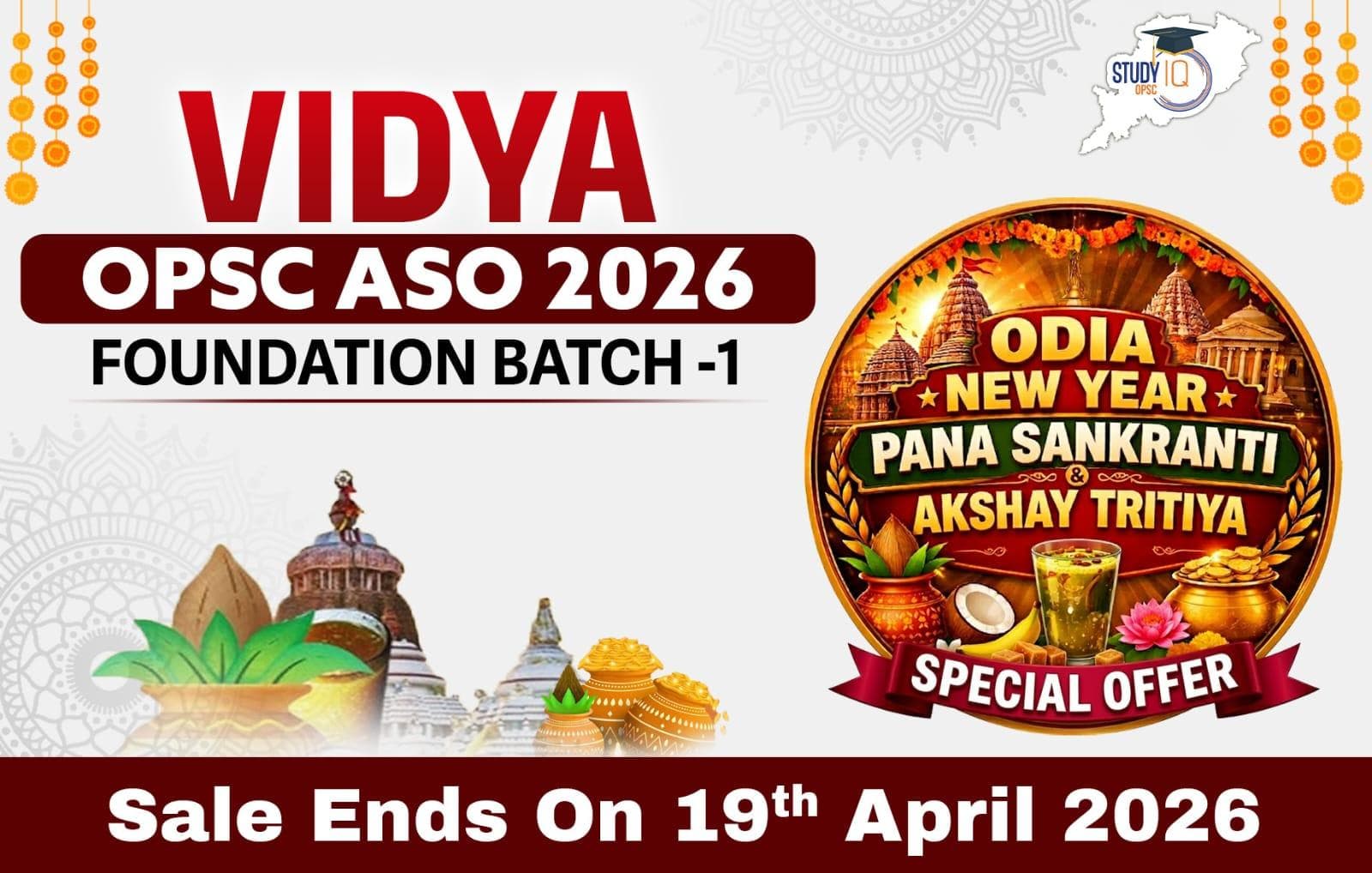 Vidya : OPSC ASO 2026 Foundation Batch