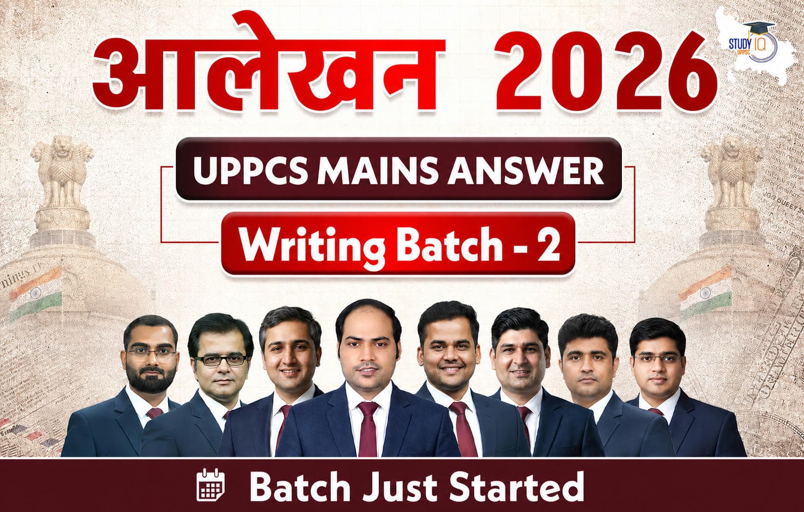 UPPCS Mains Answer Writing Program Batch 2