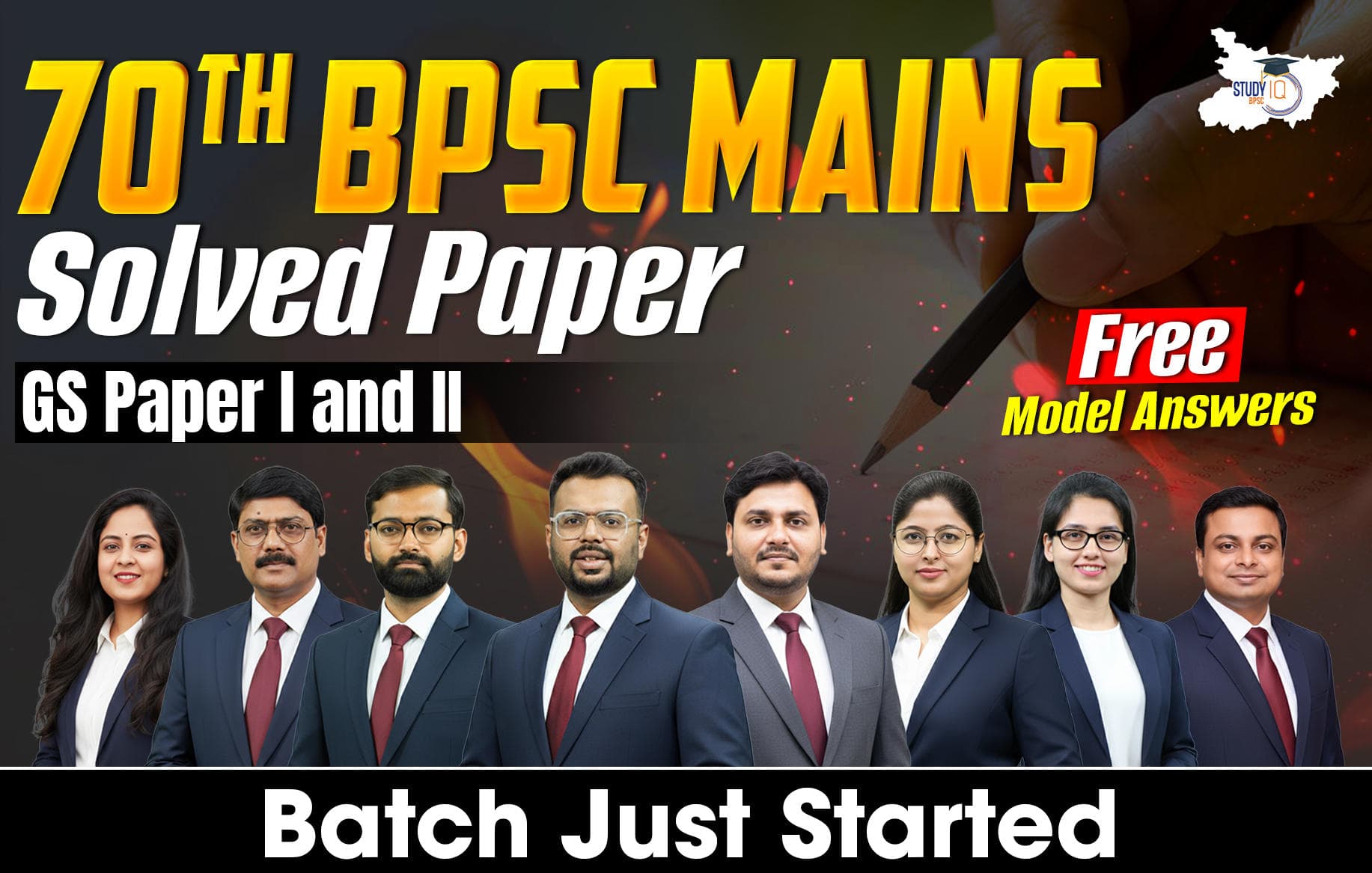 70th BPSC Mains Solved Paper