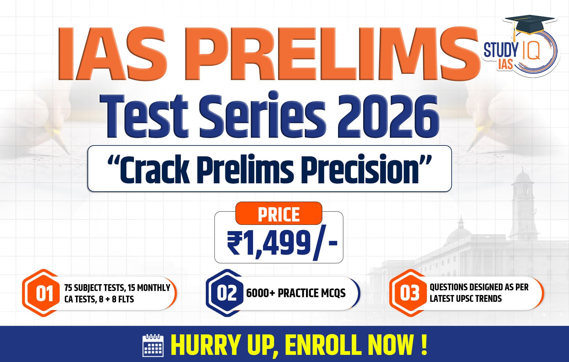 UPSC Prelims Test Series 2026