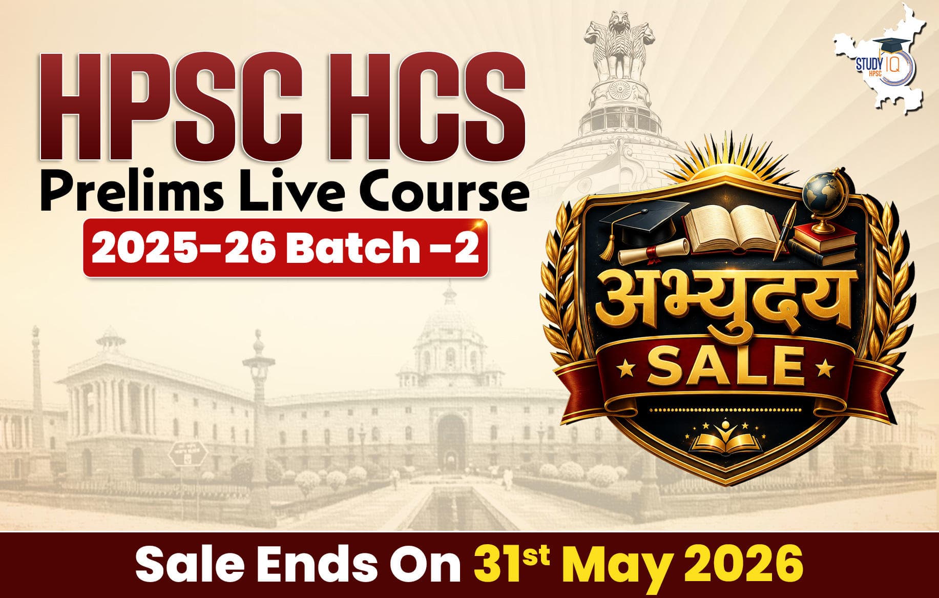 HPSC HCS Prelims 2025-26 Live Course-2 (Gold)