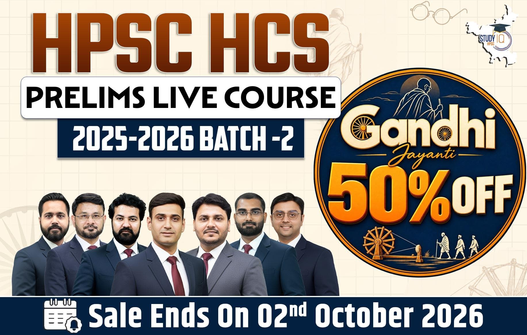 HPSC HCS Prelims 2025-26 Live Course-2