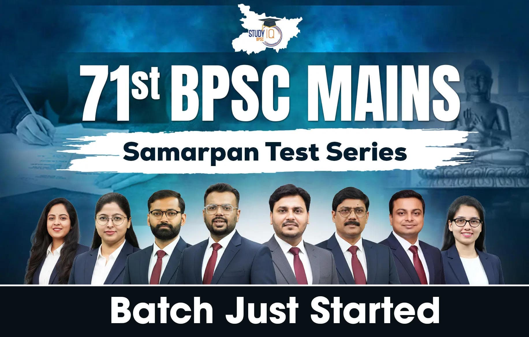 71st BPSC Mains Samarpan Test Series