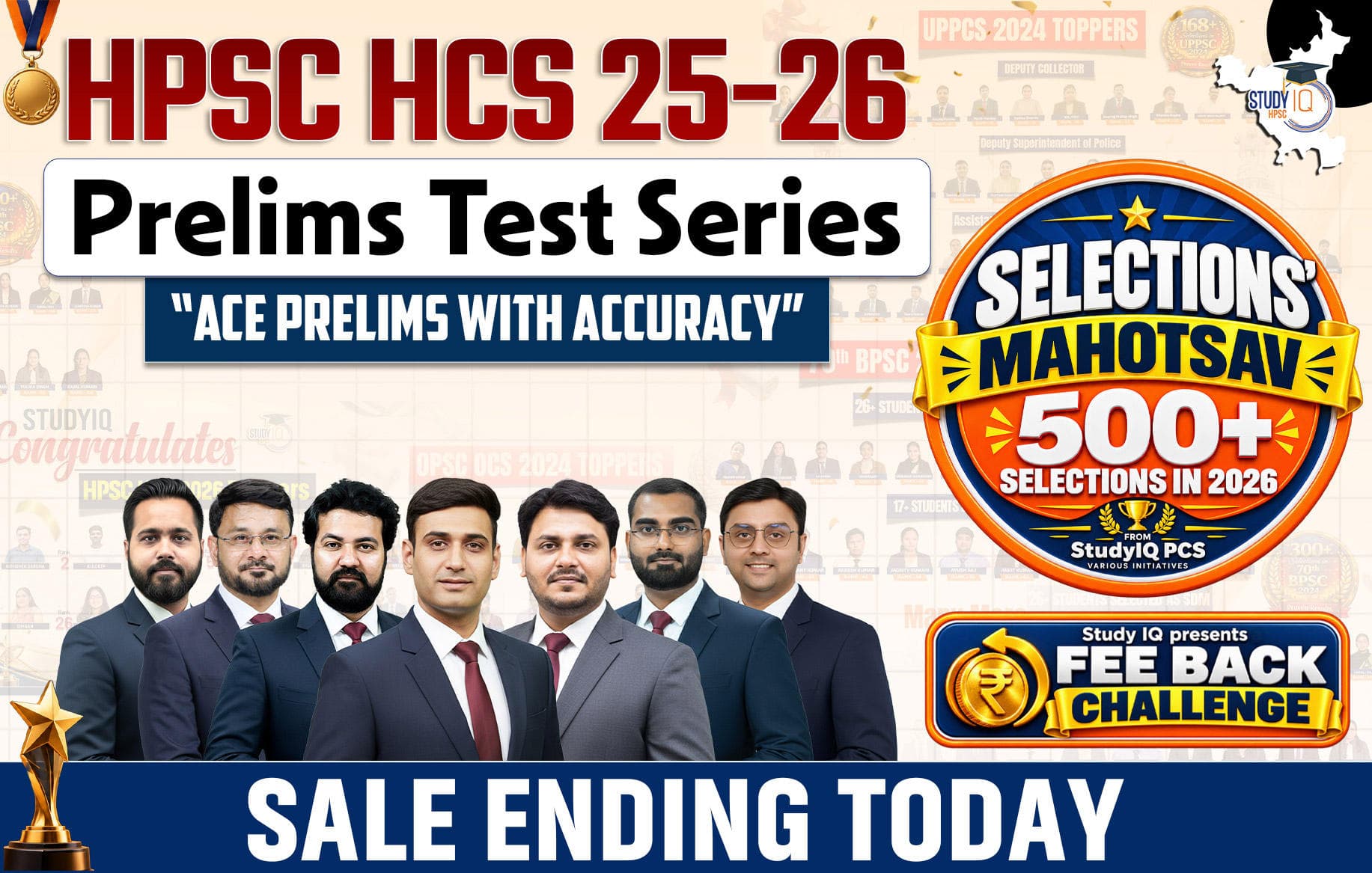 HPSC HCS 2025-26 Prelims Test Series